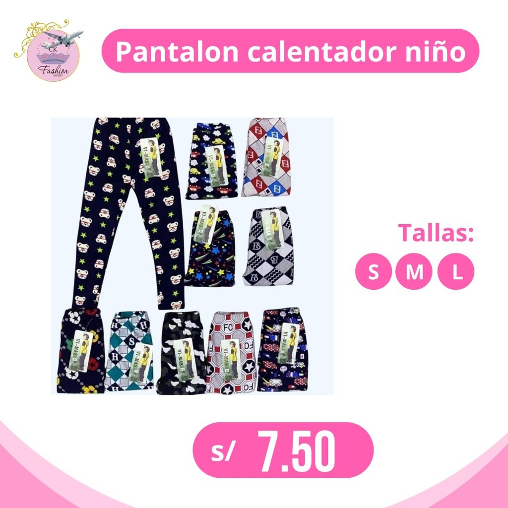 PANTALON CALENTADOR NIÑOS CON DISEÑO