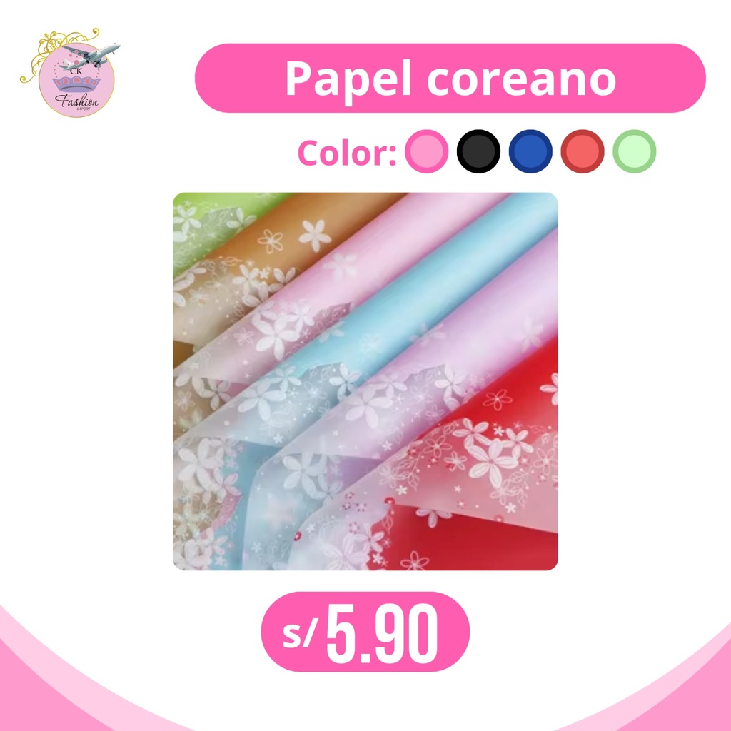 PAPEL COREANO