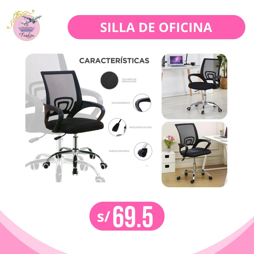 SILLA DE OFICINA