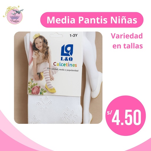 PANTIS DE NIÑA