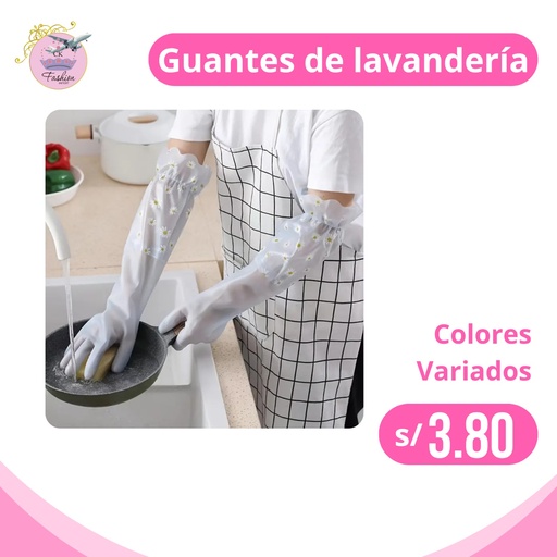 GUANTES DE LAVANDERIA