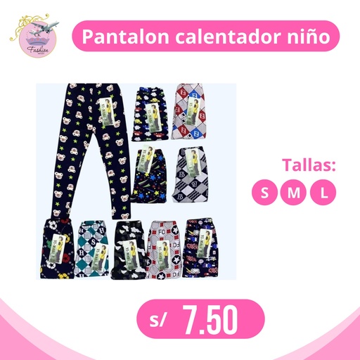 PANTALON CALENTADOR NIÑOS CON DISEÑO