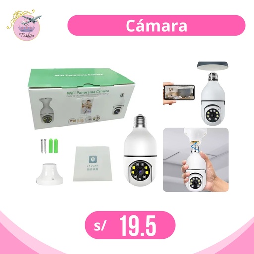 CAMARA DE VIGILANCIA